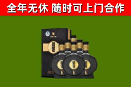 台南烟酒回收习酒1988.jpg